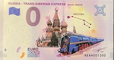 Geldschein Russland Trans Sibirische Moskau Farbe 2021 Nummer 1300
