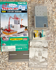 Tomytec 312604-17 Spur N