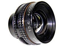 VERGRÖSSERER OBJEKTIV