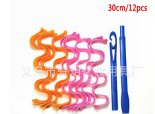 30cm Women Hair Frisur Curlers