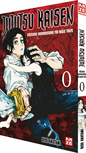 Jujutsu kaisen band - ,