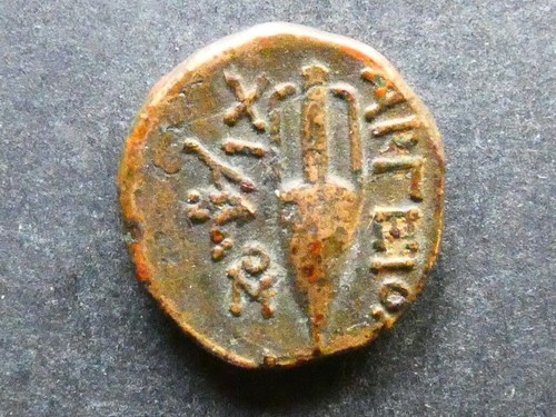 W2786 kleinasien ionien - w2786.,
