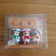 Sylvanian Families Baby Trio Bakery Set New Japan Calico Critters Rare