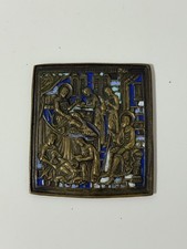Russian Bronze Enamel Icon –
