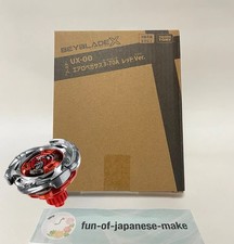 Beyblade booster aero - beyblade,