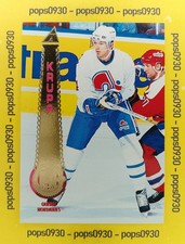 Uwe Krupp, Quebec Nordiques, 1994, Pinnacle, #382