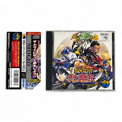 Neo geo shinsetsu samurai - geo, cd