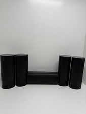 Harman/Kardon 5X SAT-TS60