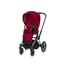 Cybex e-Priam Rose Gold