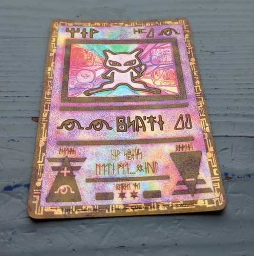 Pokémon karte antikes mew - pokémon, /