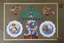 Art-Deco Entwurf Nr1