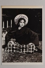 Leslie Caron -  - original