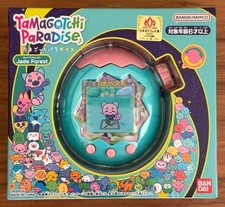 Tamagotchi Paradise Jade Forest Japan Bandai NEU