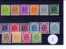 BRD Posthornsatz Postfrisch (Nicht Echt )