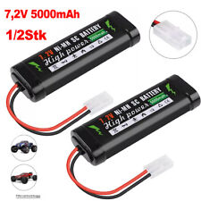 2 Stk 7,2V 5000mAh NI-MH Akku