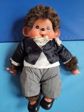 Vintage 1974 Sekiguchi XXL