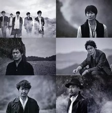 Postkarte (männlich) TEAM