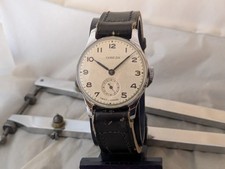 5071 - 1952 1MCHZ POBEDA