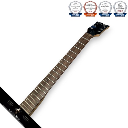 Grassroots gitarrenhals 628 - grassroots,