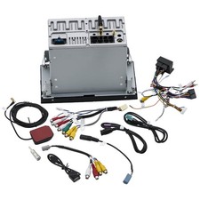 7" Car Multimedia System for