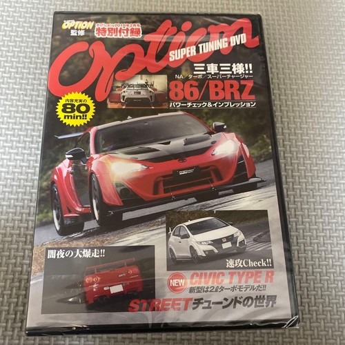Option super tuning dvd - tuning, 86/brz