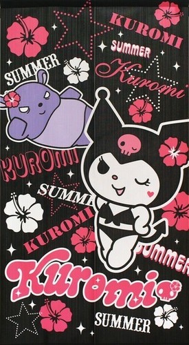 Made japan sanrio - in,