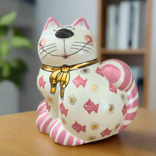 Goebel Adam & Ziege Marina