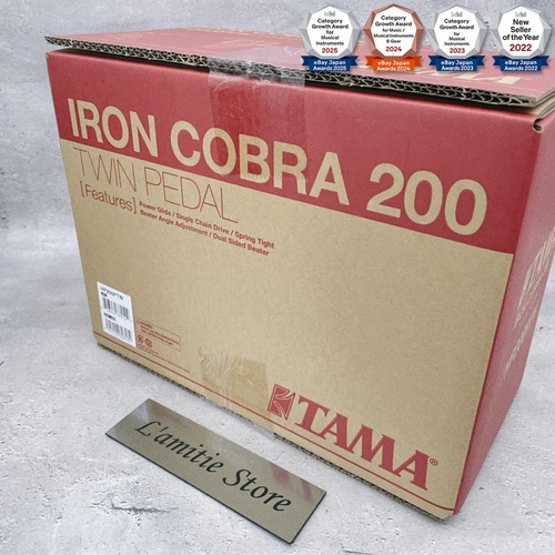Tama hp200ptw iron - hp200ptw, 200
