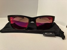 Oakley Jupiter Polarized /