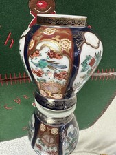 🌿 Antik Tafel – Japanische Imari Vase  Handbemaltes • Golddekor • Gemarkt