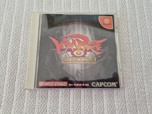 Dreamcast vampire - dreamcast, dc