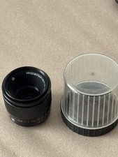 Industar 50mm f 2 - industar-61, f/2.8