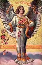 AK WEIHNACHTEN ENGEL GLORIA IN