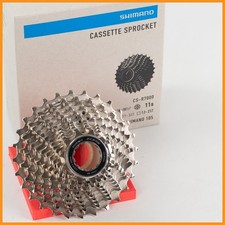 Shimano 105 r7000 - shimano, kassette