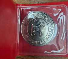 Singapur  10 Dollar 1982  Jahr