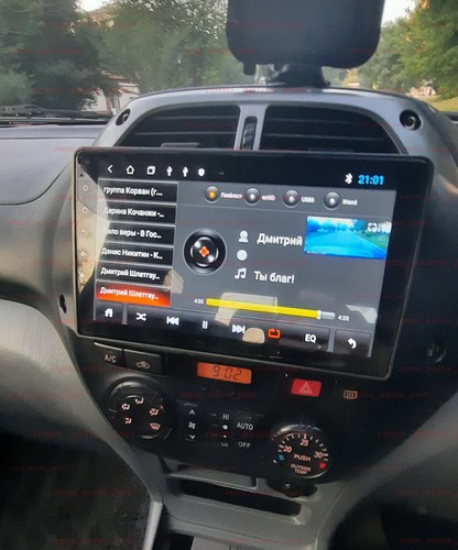 Android autoradio navi - 13,