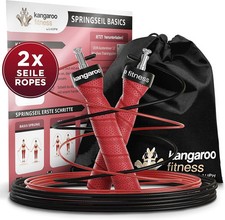 Springseil Sprungseil 300cm