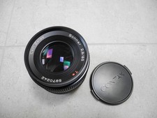 Carl Zeiss Sonnar 2,8 / 85 mm