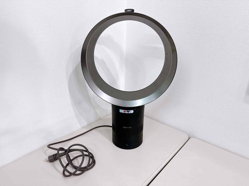 Dyson am06 tischventilator - am06,