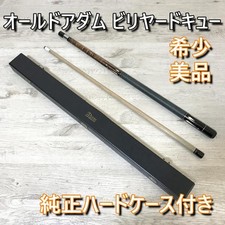 Vintage altes Adam Queue mit original Hartschalenkoffer Top Zustand