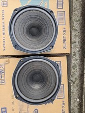 DIATONE P-610B Lautsprecher