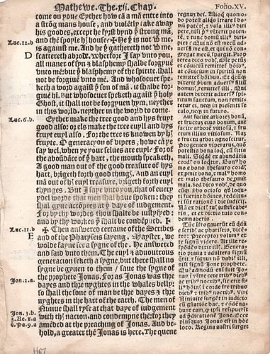 1548 tyndale bible leaf - 1548,