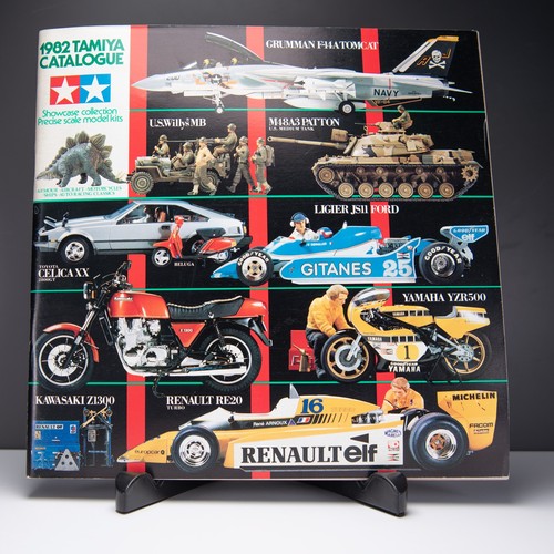 Tamiya vintage - tamiya, jp