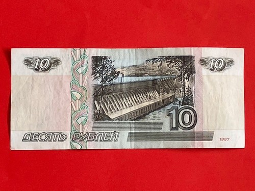 Russland rubel schein - russland, rubel-schein