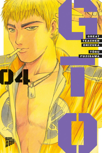 Gto great teacher onizuka - gto:, |