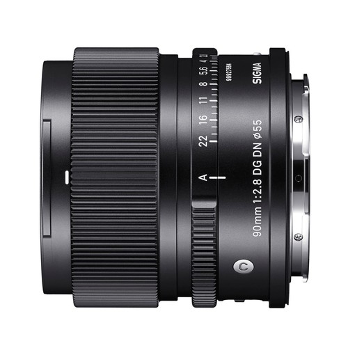 Sigma 90 mm dg dn - sigma,