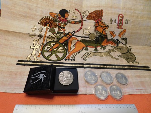ägypten pfund 1970 - Ägypten, 1