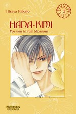 Hana No Kimi - For you in full blossom / Hana-Kimi, Band 3