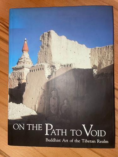 The path void buddhist - the, void: