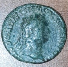 Münze Römisches Reich